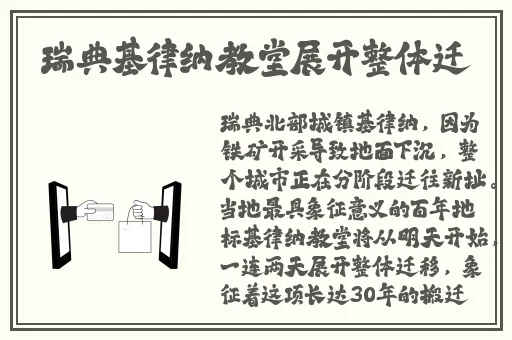 一抽一出抽搐bgm50分